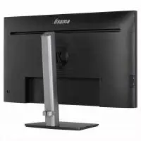 Монитор IIYAMA HB3201UHSNP-B1
