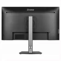 Монитор IIYAMA HB2701UHSNP-B1