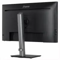 Монитор IIYAMA HB2701UHSNP-B1