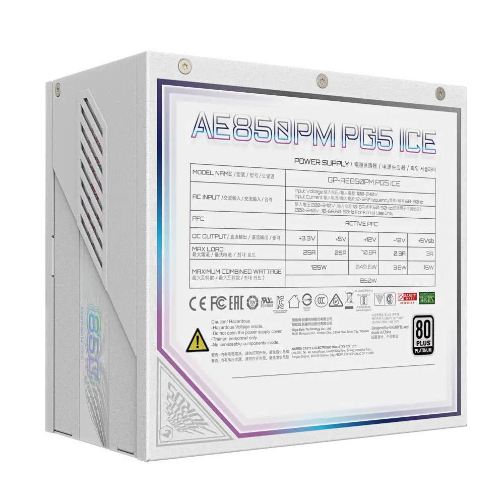 Захранване Gigabyte AORUS ELITE P850W ICE 80 Plus Platinum, PCIe 5.0