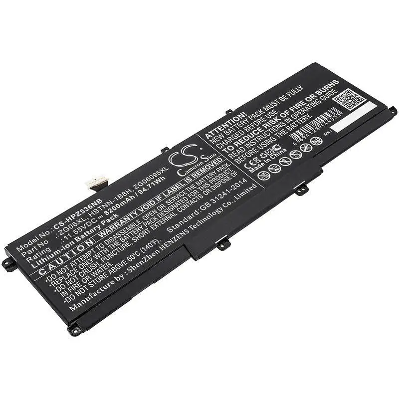 Батерия за лаптоп HP ZBook Studio G5, ZBook Studio X360 G5 5CN15PA, HSTNN-1B8H  LiIon 11,55V 8200mAh CAMERON SINO