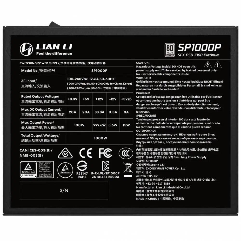 Захранване Lian Li SP1000 Black 1000W 80 Plus Platinum PCIe 5.1, ATX 3.1, SFX, ITX