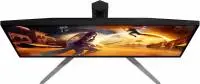 Монитор AOC U32G4U Gaming 31.5", Fast IPS 4K UHD 3840x2160, 160Hz, 1ms, NVIDIA G-Sync Compatible, HDMI, DP
