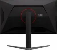 Монитор AOC U32G4U Gaming 31.5", Fast IPS 4K UHD 3840x2160, 160Hz, 1ms, NVIDIA G-Sync Compatible, HDMI, DP
