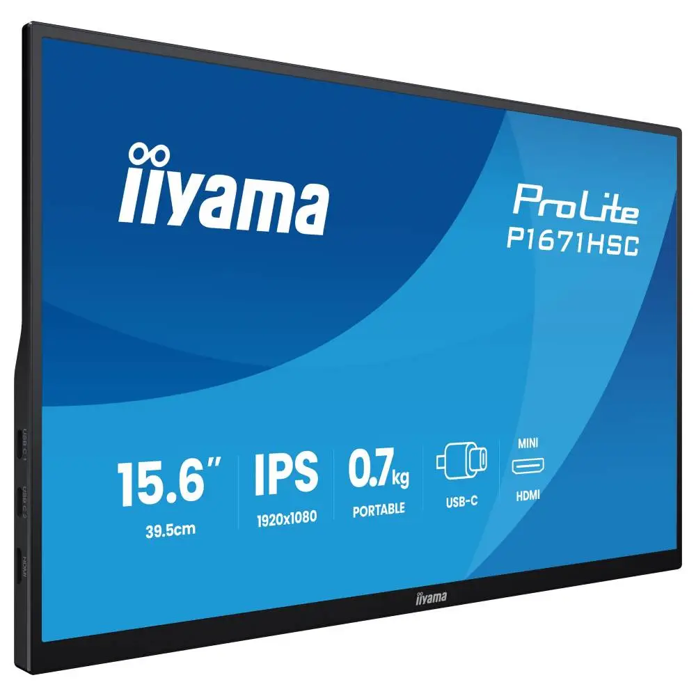 Монитор IIYAMA P1671HSC-B1