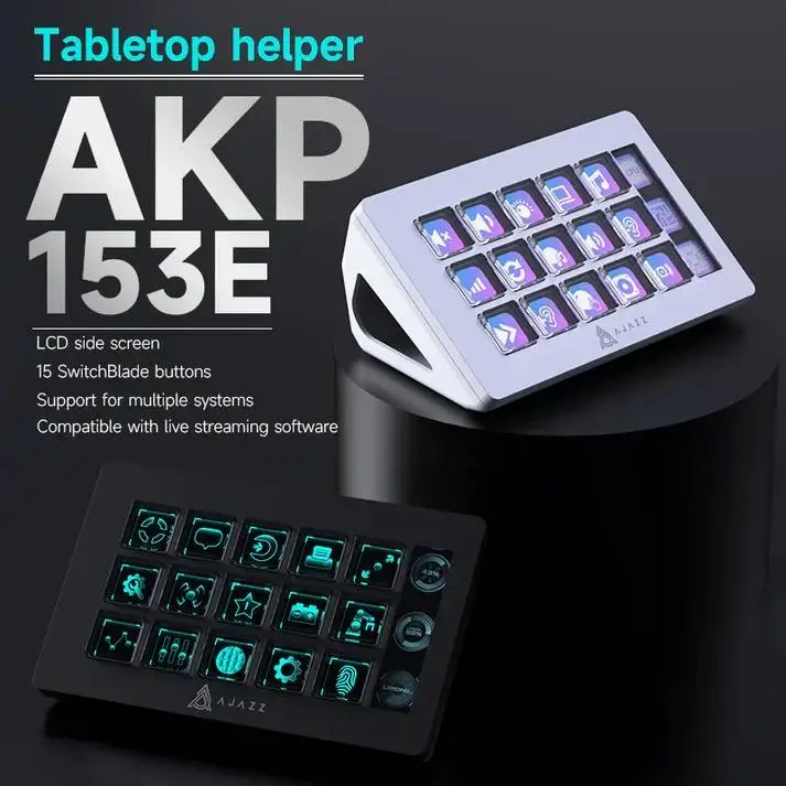 Ajazz стрийминг хъб/дек Streaming HUB AKP153E Black