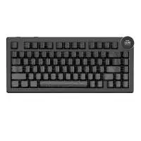 Ajazz геймърска механична клавиатура Wireless Gaming Mechanical Keyboard AK820 V2 PRO - White peach Switch [Linear] (English US), Black