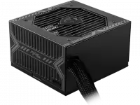 Захранващ блок MSI MAG A650BN PCIE5 II, 650W, 80 Plus Bronze