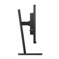 Монитор Philips 272B1G, 27" IPS WLED, 1920x1080@75Hz, 4ms GtG, 250 cd/m2, 1000:1, 50M:1 DCR, Adaptive Sync, FlickerFree, Low Blue Mode, 2Wx2, Tilt, Height Adjust, Pivot, Swivel, D-SUB, DVI, HDMI, DP, USB hub