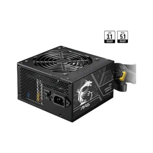 Захранване MSI MAG A750BN PCIE5 750W 80 Plus Bronze