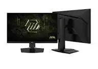 Монитор MSI MAG 274QPF, 200Hz, 27", 2560 x 1440 - (MAG_274QPF_E20)