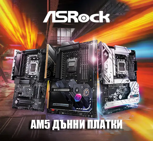 Промоция PCBuild