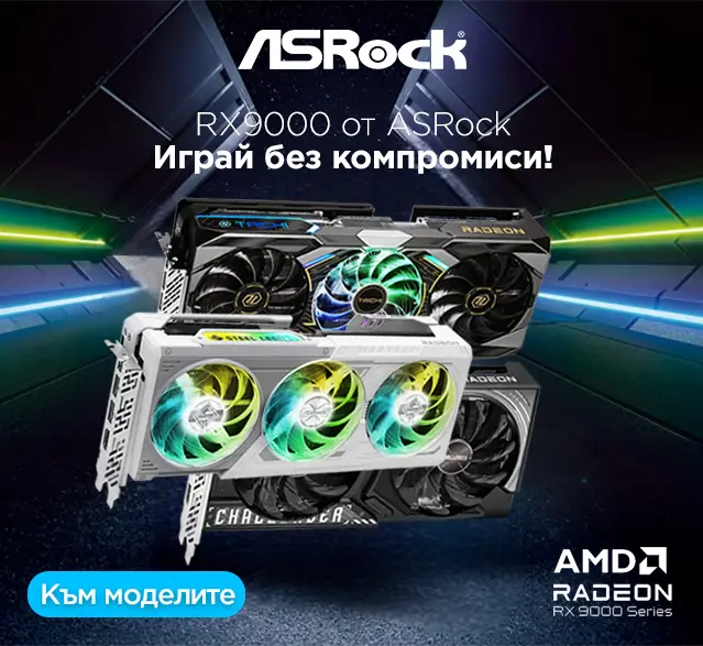 Промоция PCBuild