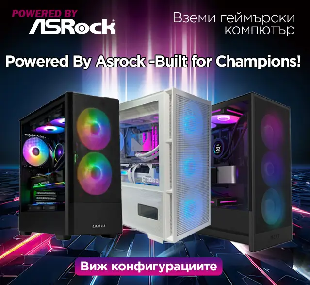 Промоция PCBuild