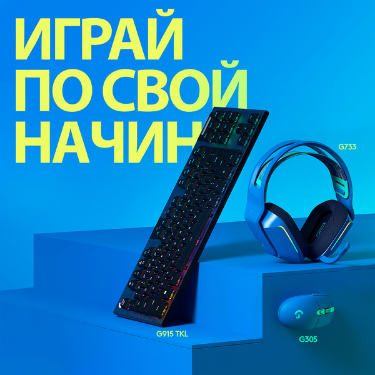Преносимо удобство