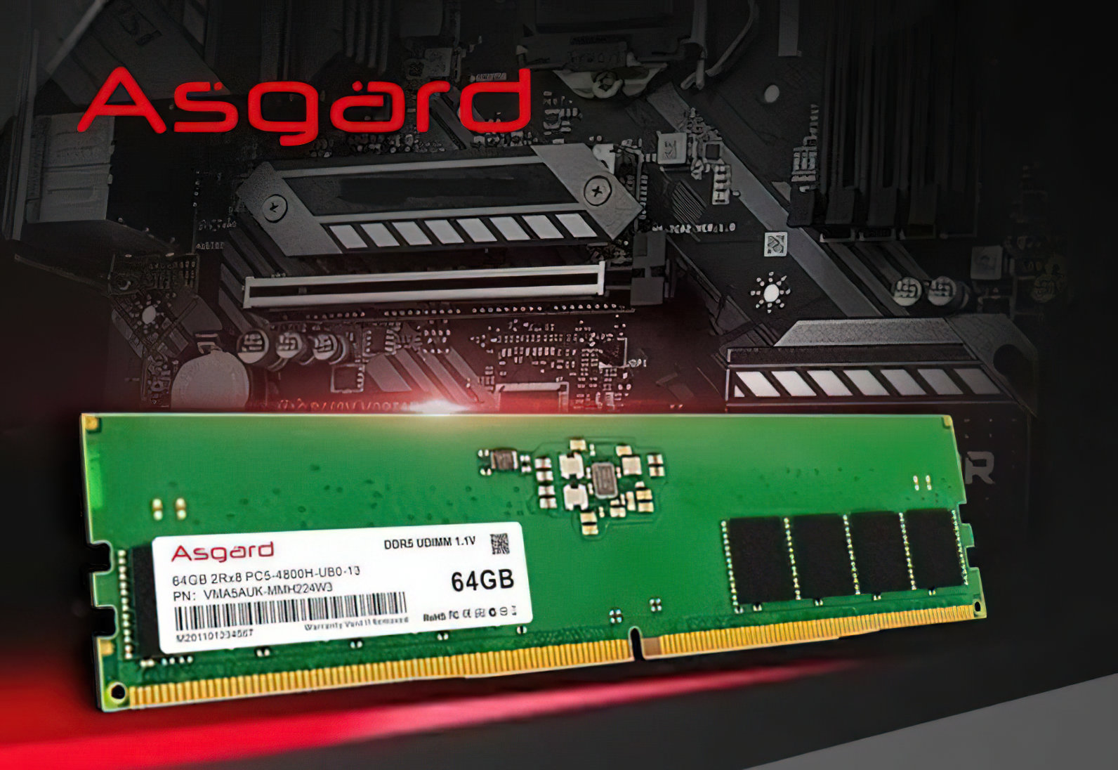 Asgard RAM памети