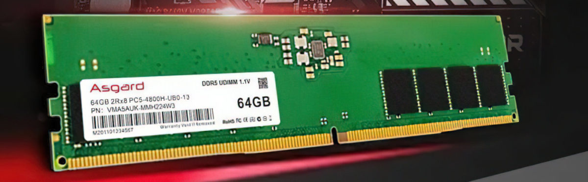 DDR5 памет 64GB