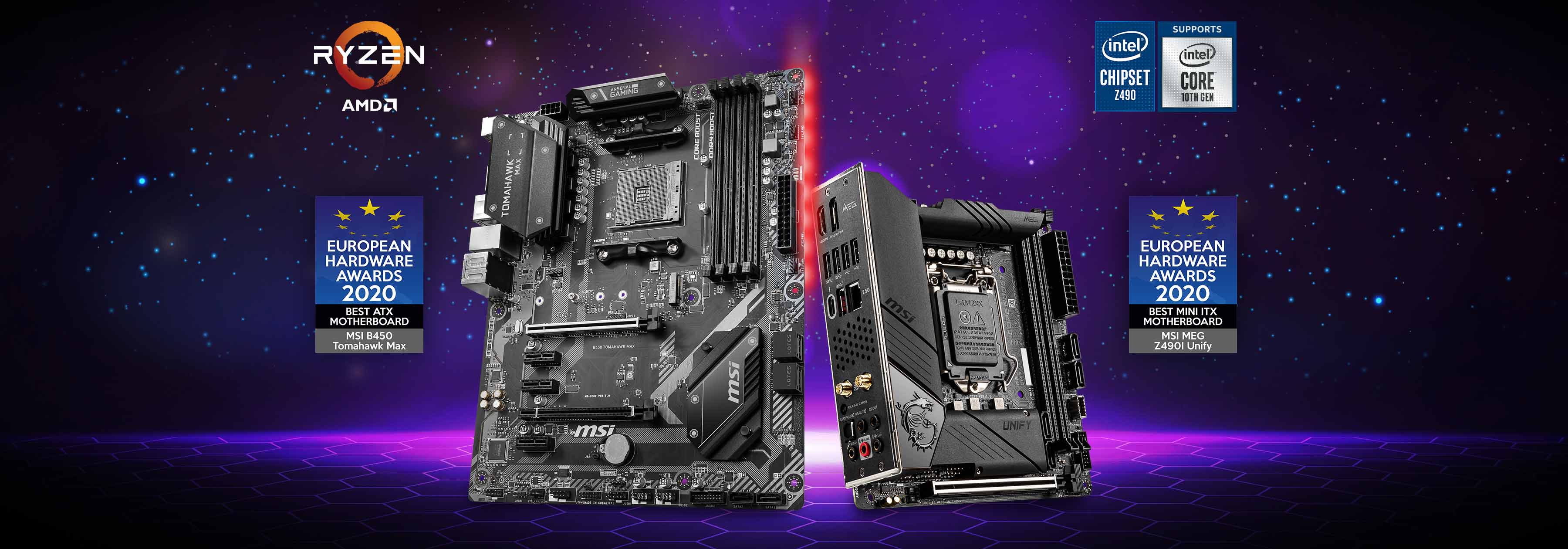 Дънни платки MSI
